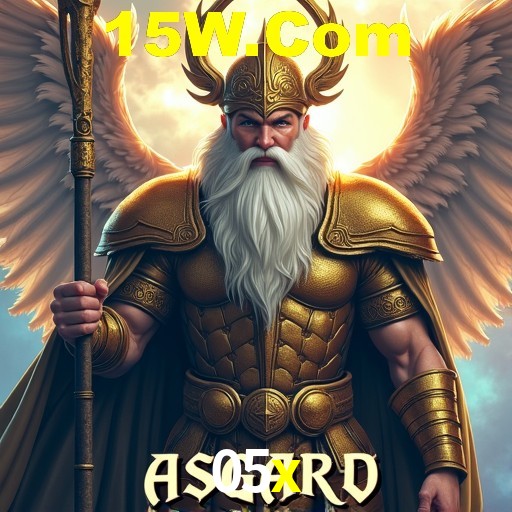 Experimente o Login Seguro Premium no 05x